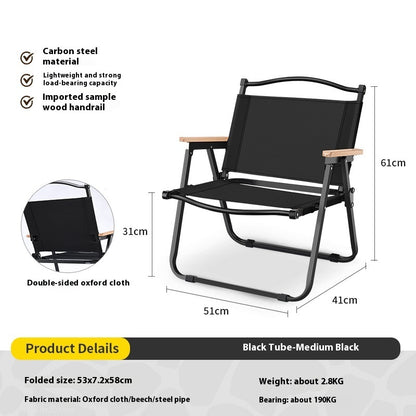 Outdoor Folding Chair Portable Suit