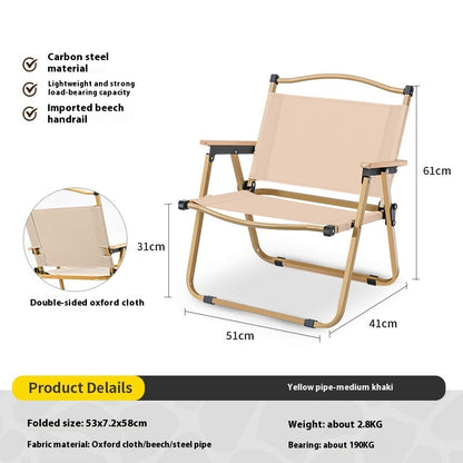 Outdoor Folding Chair Portable Suit