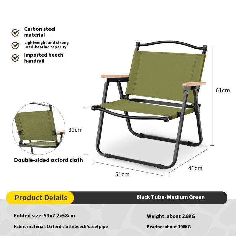 Outdoor Folding Chair Portable Suit