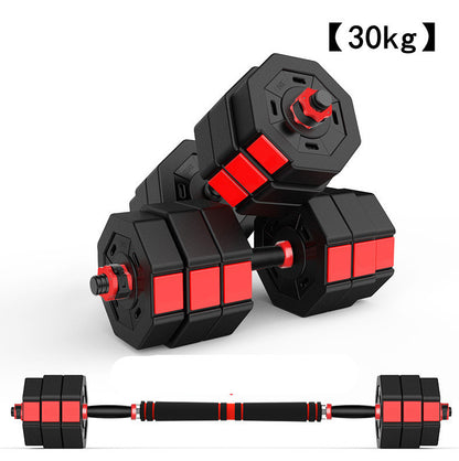 Octagonal Dumbbell Fitness Sports Home Barbell Handbell