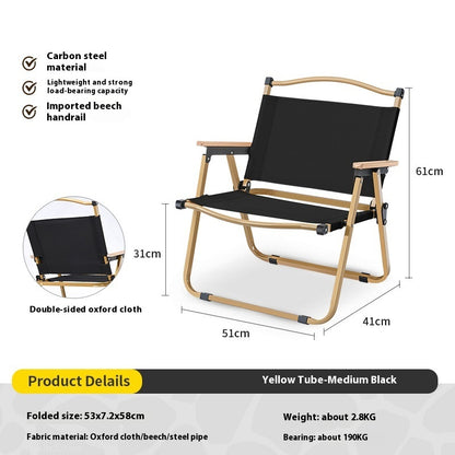 Outdoor Folding Chair Portable Suit