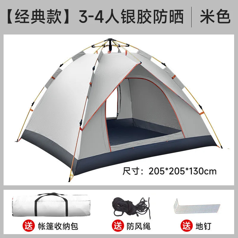 Outdoor Tent For 3-4 People Sun And Rain Protection Camping Equipment Portable No Need To Build