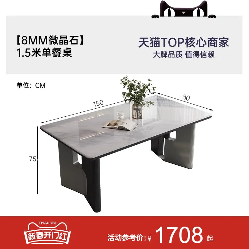 Nordic Rectangle Dining Table 8 People Luxury Design ornament Dining Table Living Waterproof mesa comedor Home decoration
