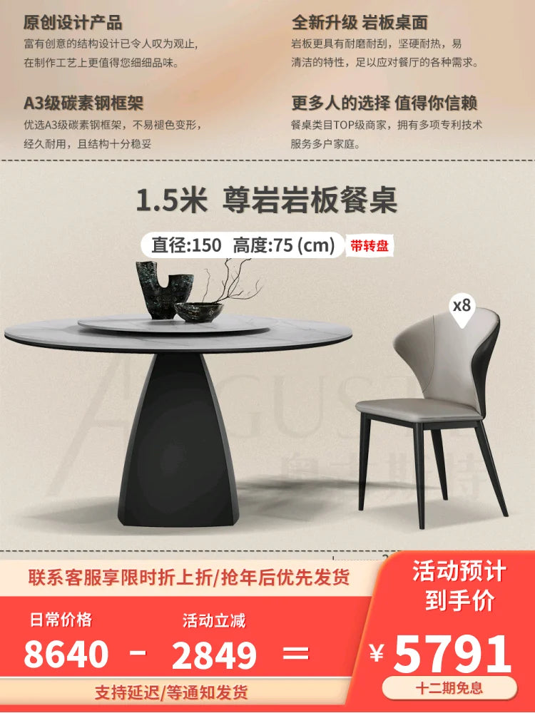 8 People Turntable Dining Table Leg Metal Nordic Living Dining Table Luxury Round Conjuntos De Sala De Jantar Home Decoration